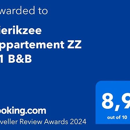 Zierikzee Appartement Zz 41 B&B Екстер'єр фото